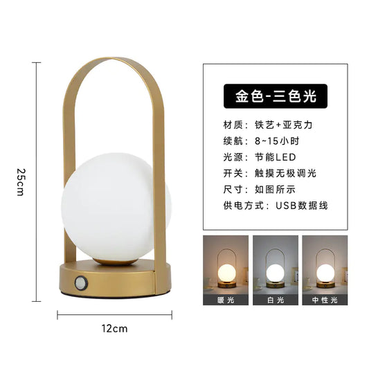 Ball Bedroom Table Lamps (PAIR)